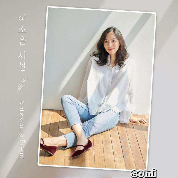 Image Cover